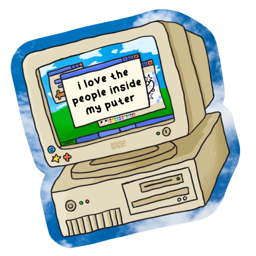puter puter